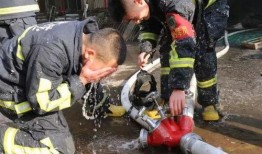 消防战士爆料视频,揭秘火灾现场惊心动魄瞬间