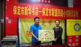 湖北学校学生爆料新闻事件