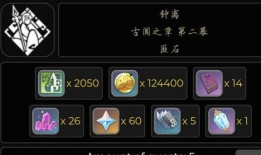 星神最新爆料,揭秘宇宙奥秘，探寻未知星域