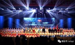 文轩节目爆料最新,揭秘娱乐圈不为人知的幕后故事