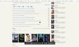 爆料好玩视频下载安装最新版,好玩视频下载神器，最新版安装攻略大公开！