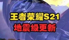 最新精英手册爆料大全,揭秘最新游戏内幕与攻略解析